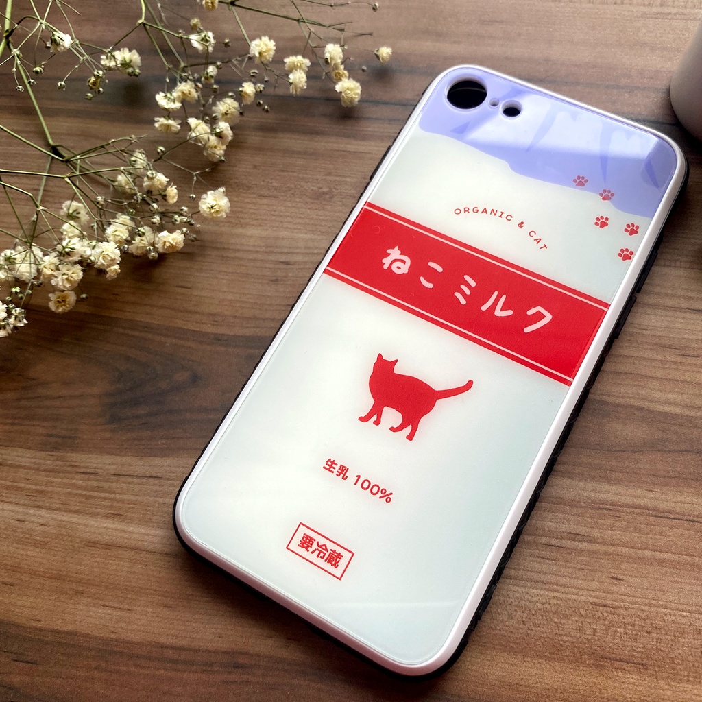 ねこミルクのガラススマホケース(赤/強化ガラス) 猫 動物 黒猫 メンズ iPhone17 Air iphone16 スマホケース iphone15 iphone13 iphone14 SE 第3世代