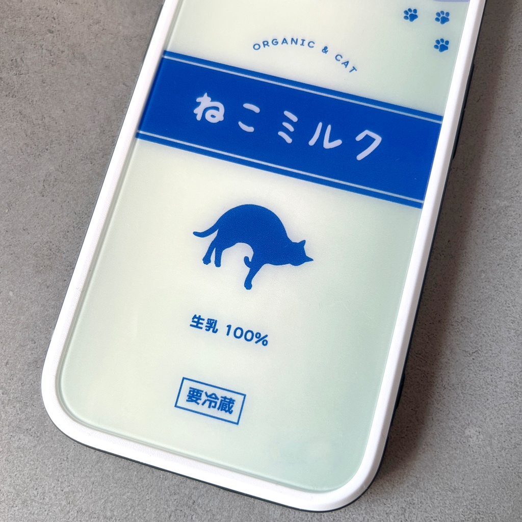 ねこミルクのガラススマホケース(くつろぎ青猫/強化ガラス) 猫 動物 黒猫 iPhone17e Air iphone13 メンズ スマホケース iphone15 iphone16 iphone14 SE 第3世代