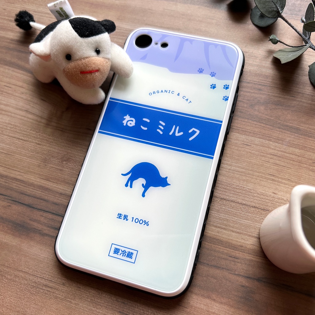 ねこミルクのガラススマホケース(くつろぎ青猫/強化ガラス) 猫 動物 黒猫 iPhone17 Air iphone13 メンズ iphone12 スマホケース iphone15 iphone16 iphone14 SE 第3世代
