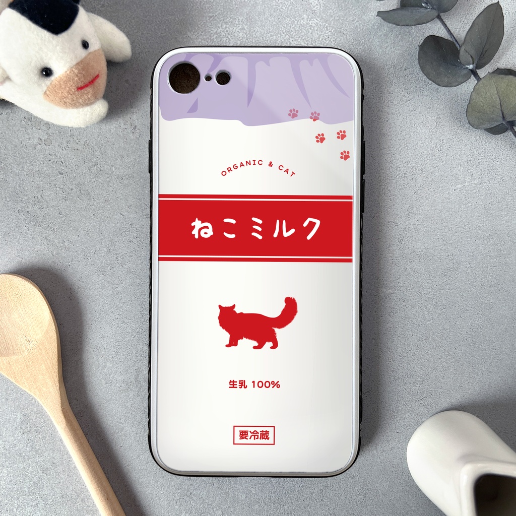ねこミルクのガラススマホケース(長毛猫/強化ガラス) 猫 動物 黒猫 メンズ iphone15 スマホケース iphone16 iphone13 iphone14 SE 第3世代 iPhone17e Air