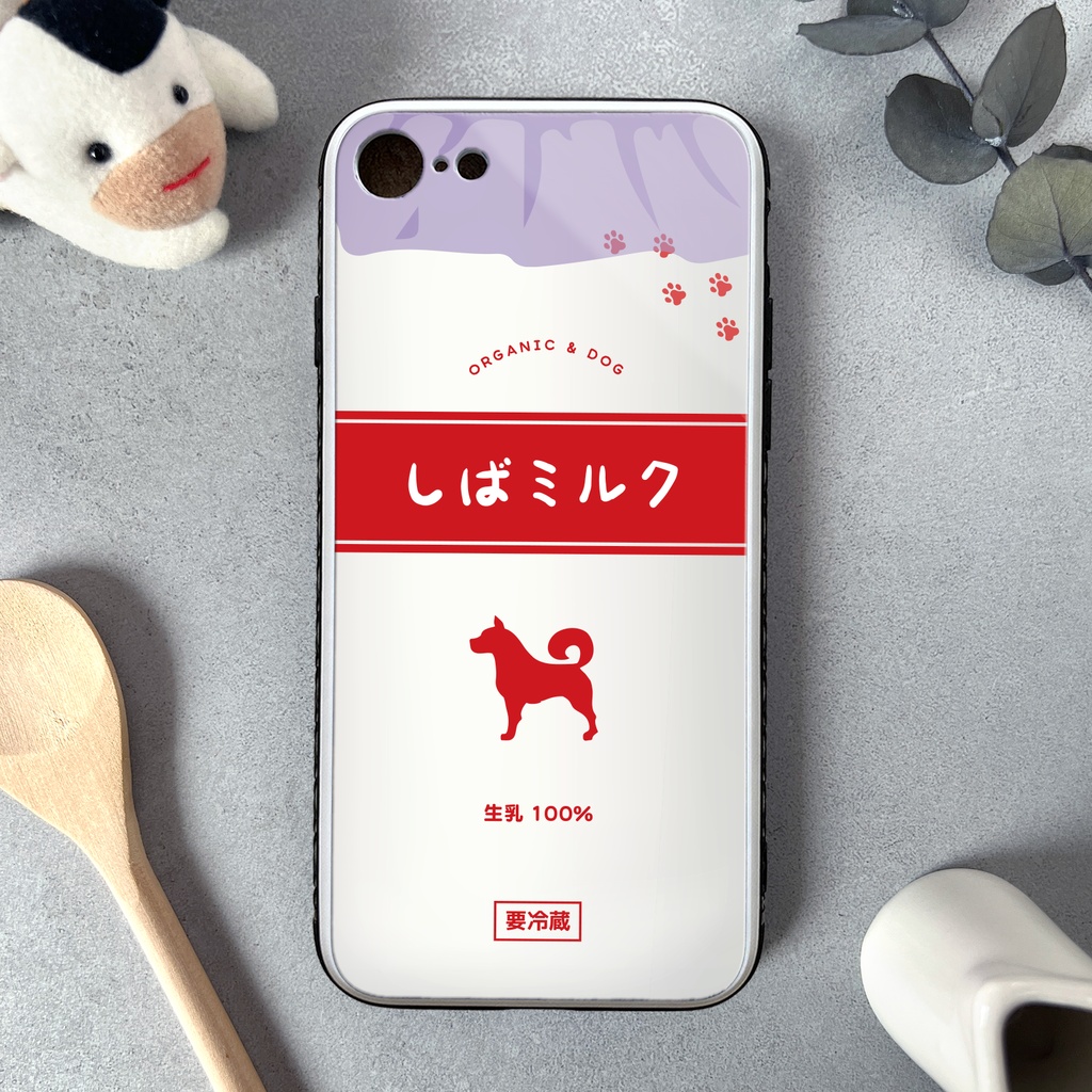 しばミルクのガラススマホケース（柴犬/強化ガラス） 猫 動物 黒猫 メンズ iPhone17e Air iphone15 スマホケース iphone16 iphone13 iphone14 SE 第3世代