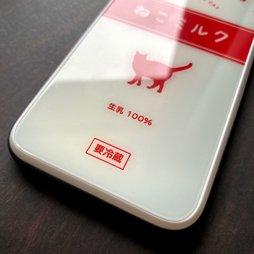 しばミルクのガラススマホケース(柴犬/強化ガラス) 猫 動物 黒猫 メンズ iPhone17 Air iphone15 スマホケース iphone16 iphone13 iphone14 SE 第3世代