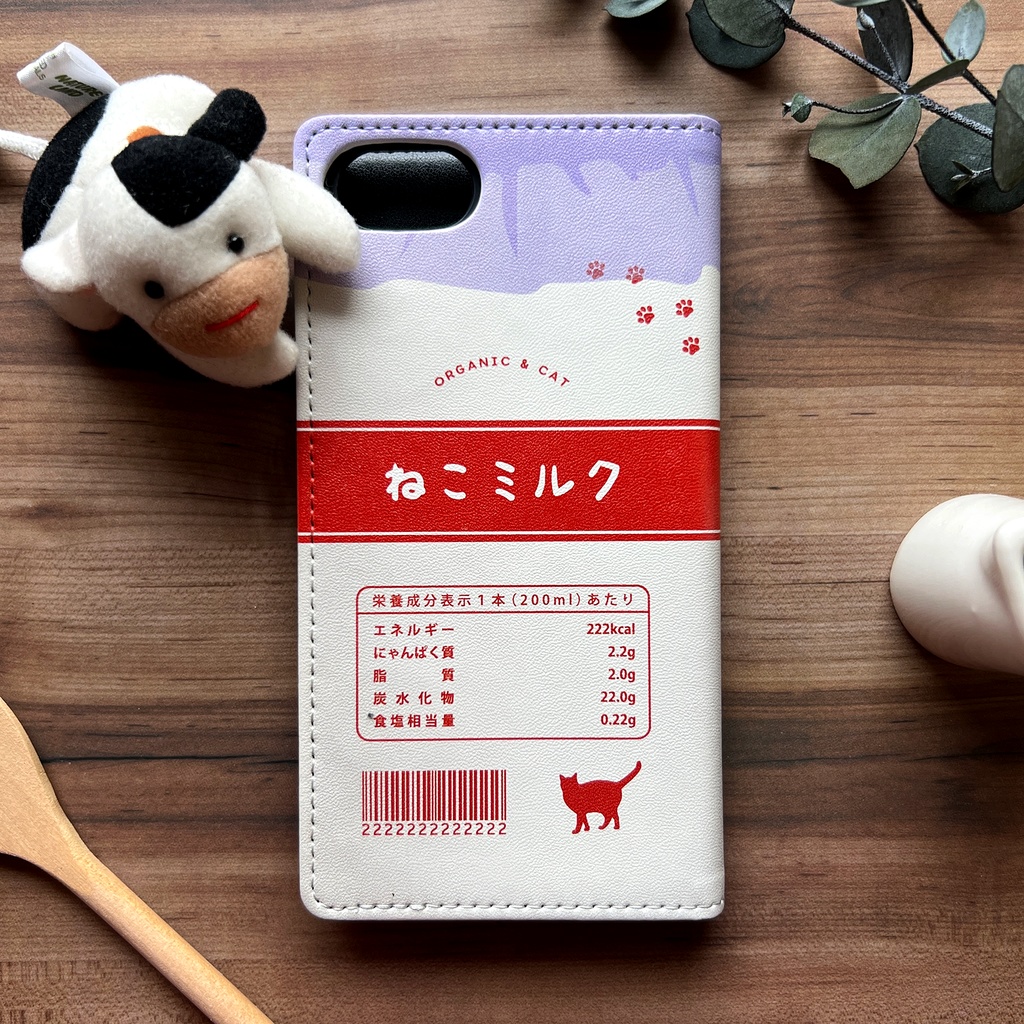 ねこミルクの手帳型スマホケース(赤) iphone15 全機種対応 猫 ミルク 牛乳 iphone16e iphone14 iPhone17 Air XR 他
