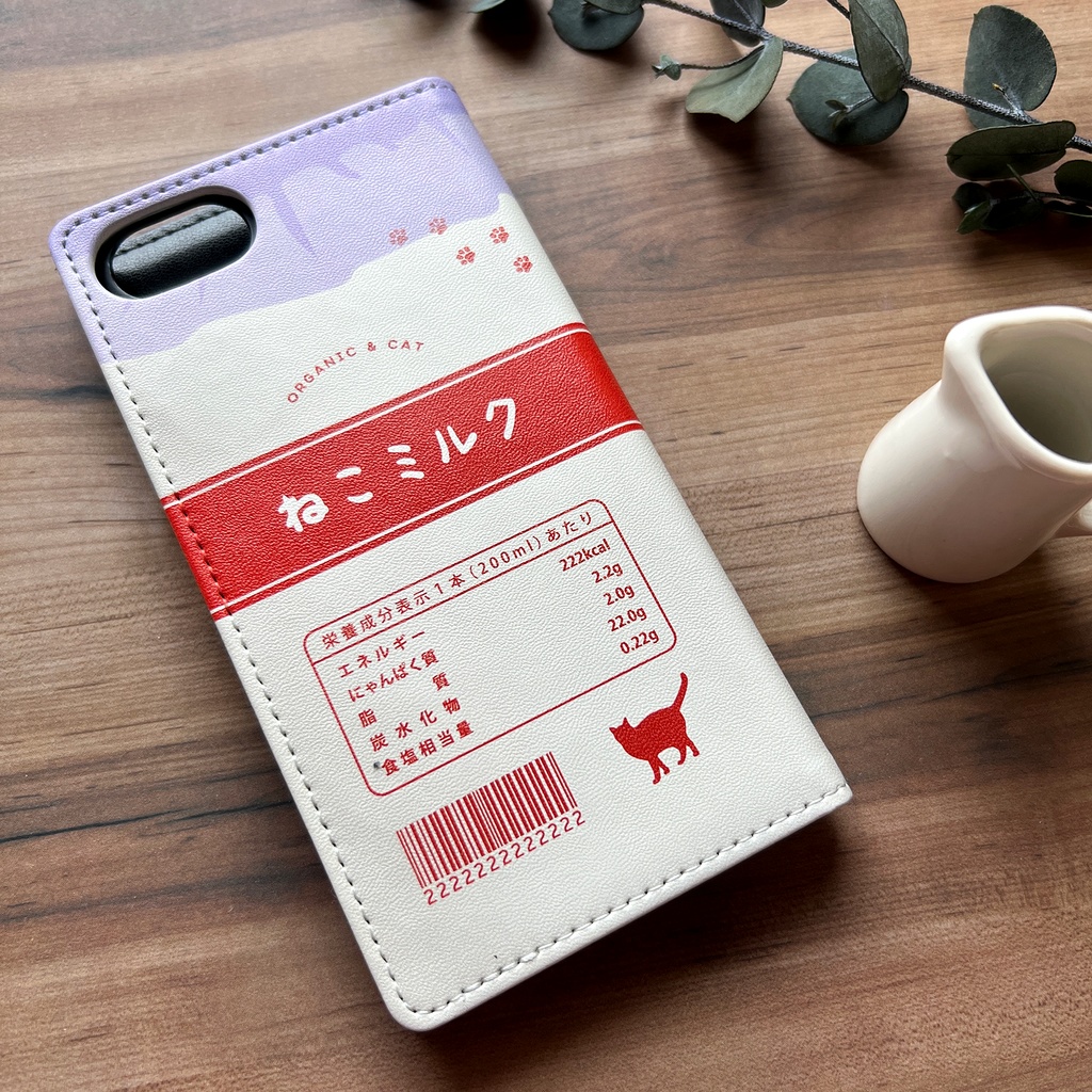 ねこミルクの手帳型スマホケース(赤) iphone15 全機種対応 猫 ミルク 牛乳 iphone16e iphone14 iPhone17 Air XR 他