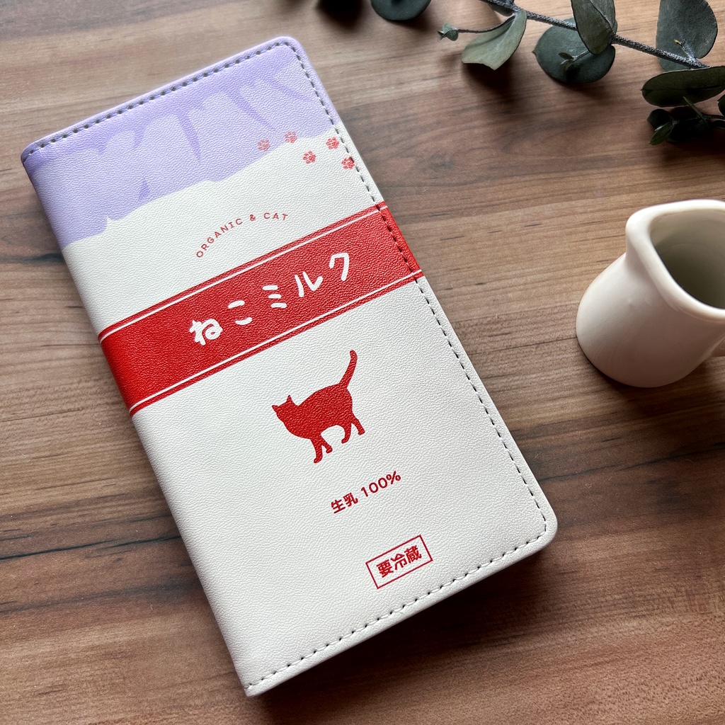 ねこミルクの手帳型スマホケース(赤) iphone15 全機種対応 猫 ミルク 牛乳 iphone16e iphone14 iPhone17 Air XR 他