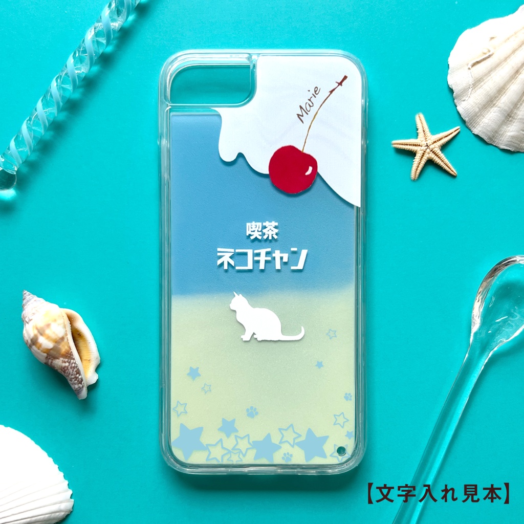 ねこねこクリームソーダのネオンスマホケース 猫 iphone15 iPhone16 iphone13 iphone14 iPhone16e XR 他