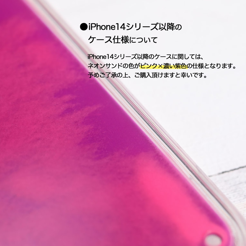 iPhone14 ケース TPUリングケース ピンク iphoneケース - iPhone