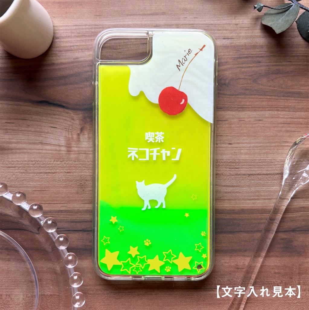 ねこねこメロンソーダのネオンスマホケース 猫 メロンソーダ iphone14 iPhone15 iphone16 iPhone16e 他