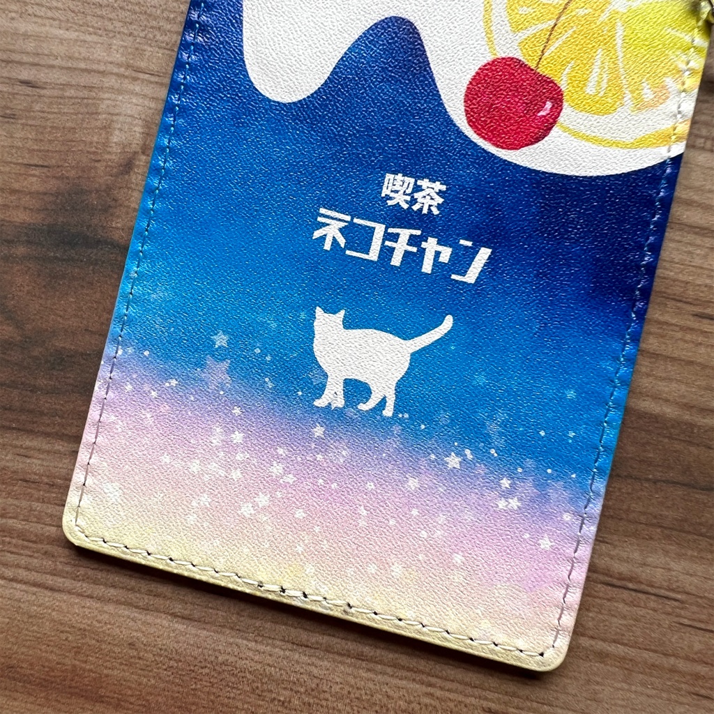 猫と星空レモンスカッシュのパスケース 猫 定期入れ メンズ カードケース メロンソーダ