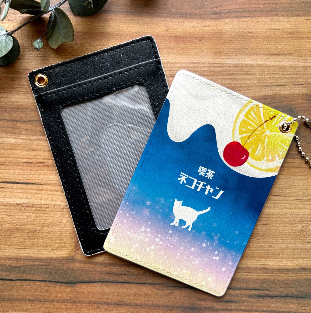猫と星空レモンスカッシュのパスケース 猫 定期入れ メンズ カードケース メロンソーダ