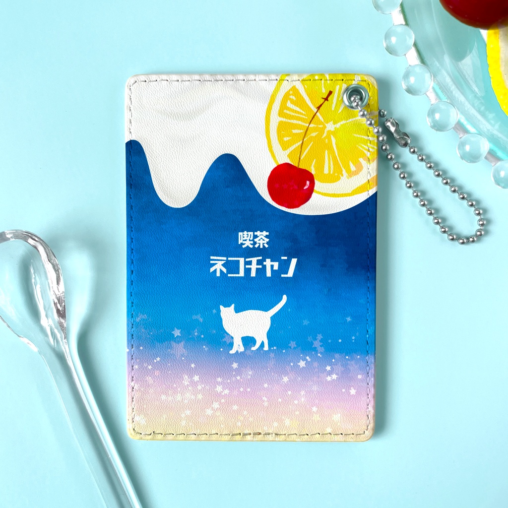 猫と星空レモンスカッシュのパスケース 猫 定期入れ メンズ カードケース メロンソーダ