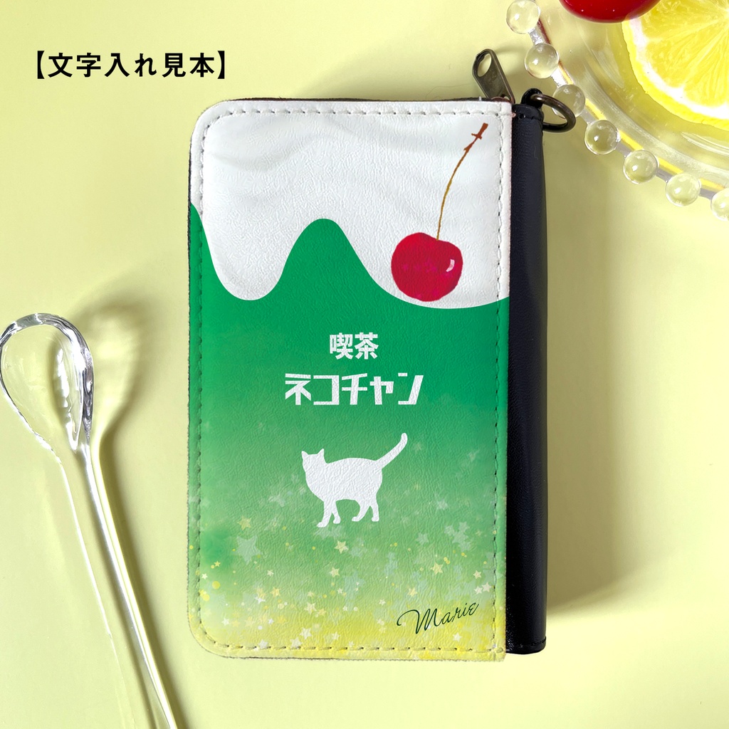 ねこねこメロンクリームソーダのコインケース 猫 コインケース 小銭入れ