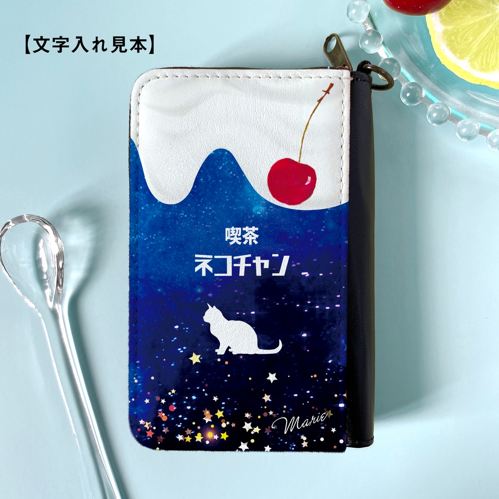 宇宙猫とクリームソーダのコインケース 猫 宇宙 コインケース 小銭入れ