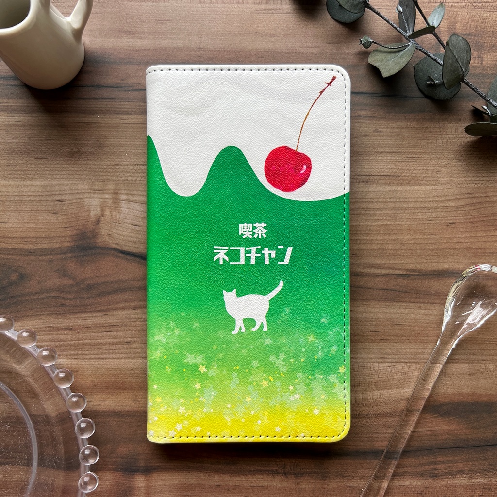 ねこねこメロンソーダの手帳型スマホケース iphone15 猫 黒猫 スマホケース iphone14 iphone16e