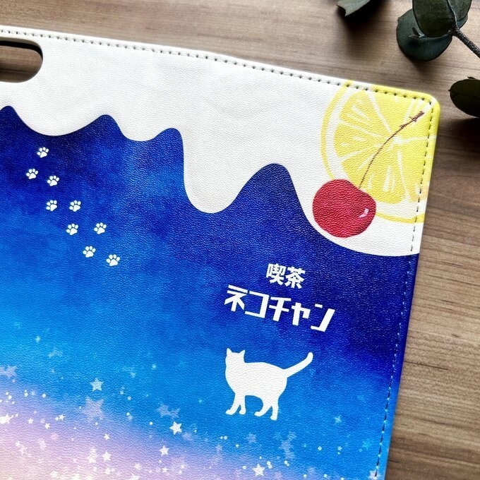 猫と夜明けのレモンスカッシュの手帳型スマホケース iPhone17 Air iphone15 猫 iphone14 iphone16e XR