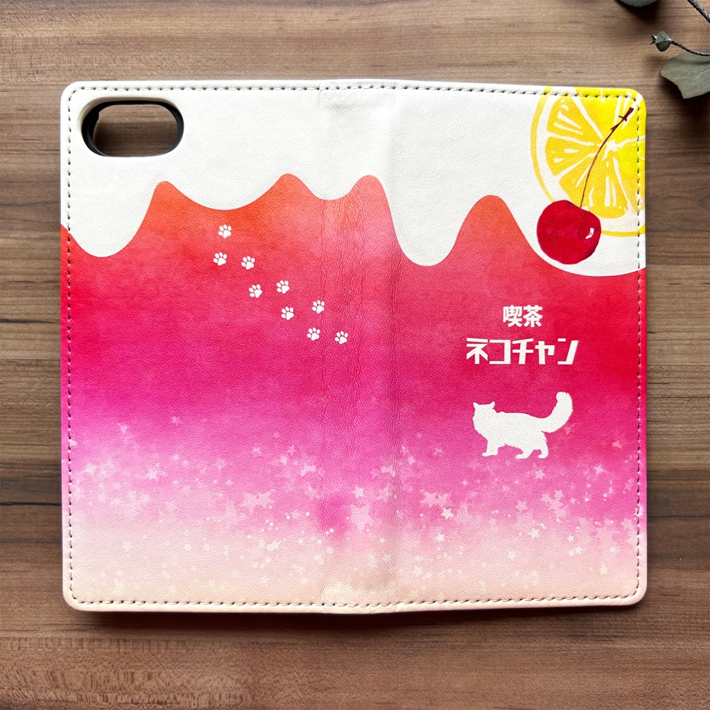 猫と黄昏ピンクレモネードの手帳型スマホケース iPhone17 Air iphone15 猫 スマホケース iphone14 iphone16e