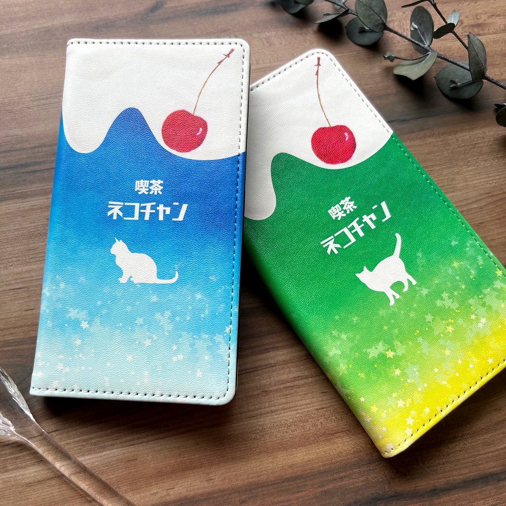 ねこねこクリームソーダの手帳型スマホケース iphone15 iPhone17 Air 猫 黒猫 スマホケース iphone14 iphone16e