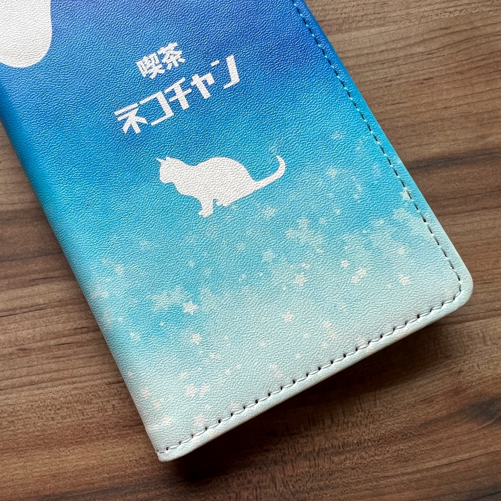 ねこねこクリームソーダの手帳型スマホケース iphone15 iPhone17 Air 猫 黒猫 スマホケース iphone14 iphone16e