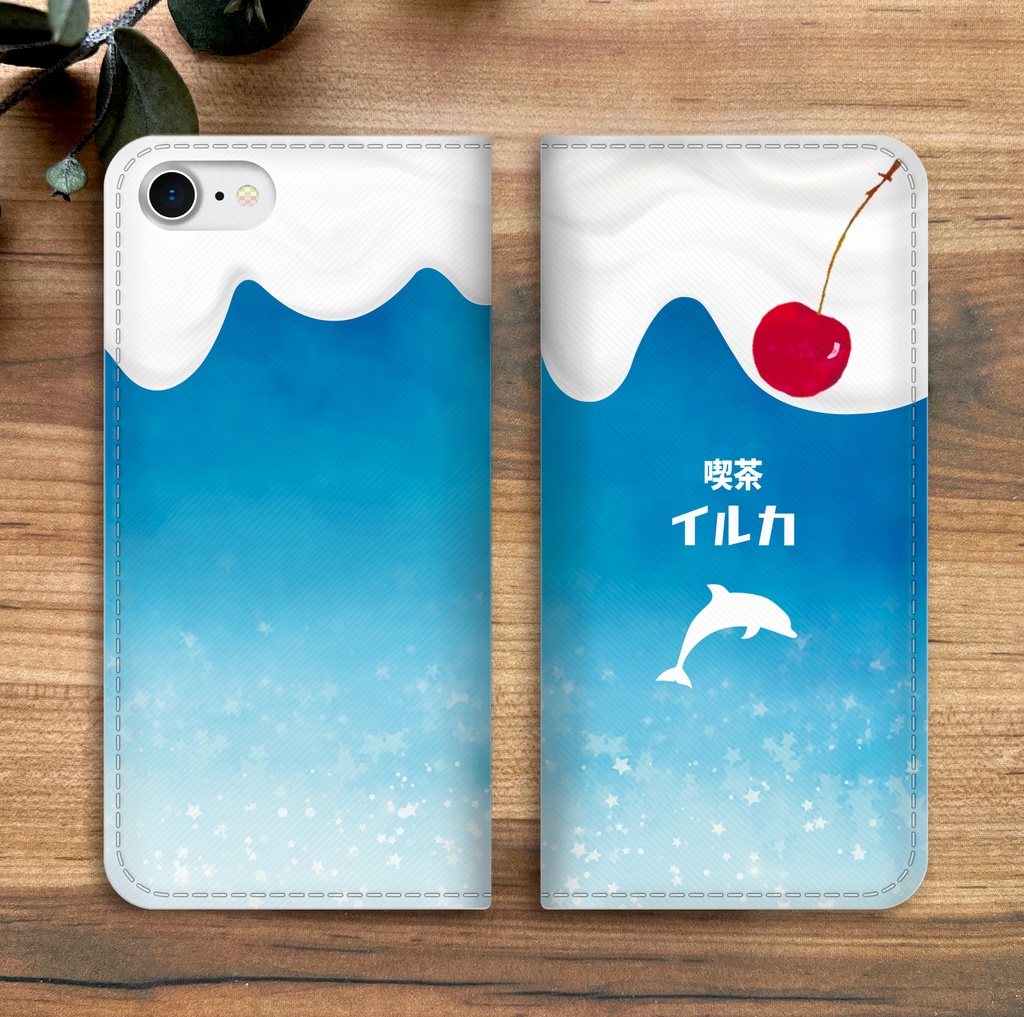 イルカとクリームソーダの手帳型スマホケース iphone12 スマホケース iphone14 iphone13 shibasakura  BOOTH