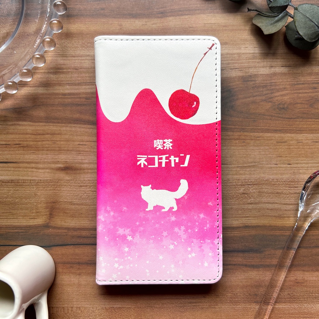 ねこねこいちごソーダの手帳型スマホケース iphone15 猫 黒猫 スマホケース iphone14 iphone16e