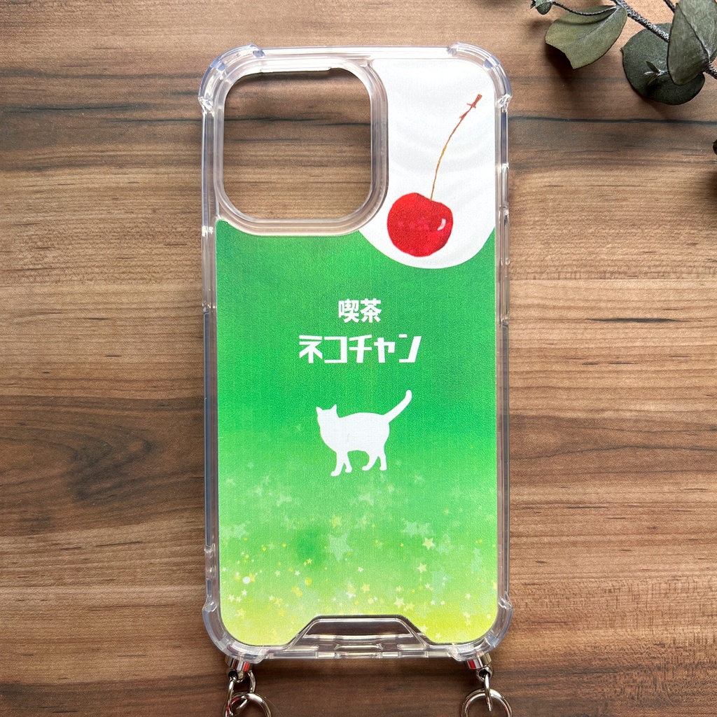ねこねこメロンクリームソーダのスマホケース(ストラップ付き) 猫 スマホショルダー iphone14 iphone16 iphone15 iPhone17 Air iphone13 他