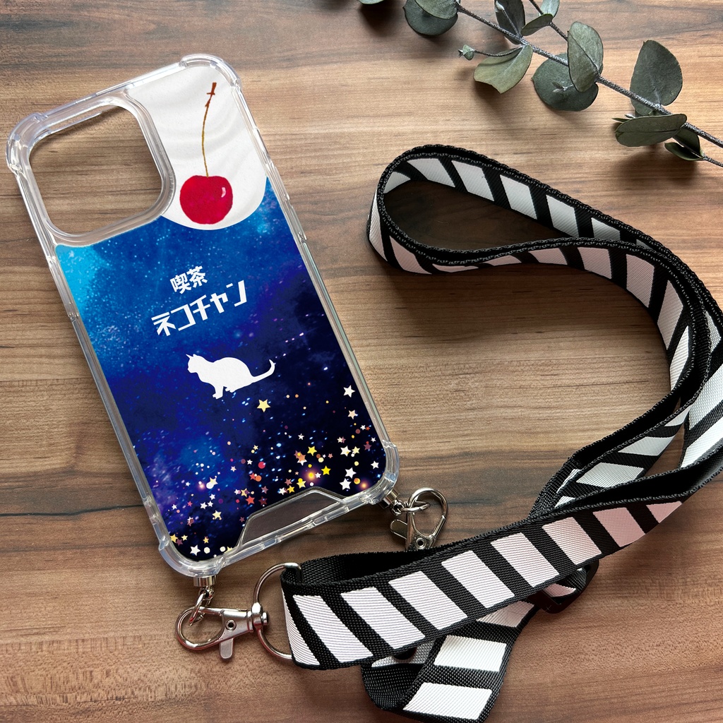 宇宙猫とクリームソーダのスマホケース（ストラップ付き） 猫 宇宙 星 スマホショルダー iphone15 iphone13 iphone14 XR 他