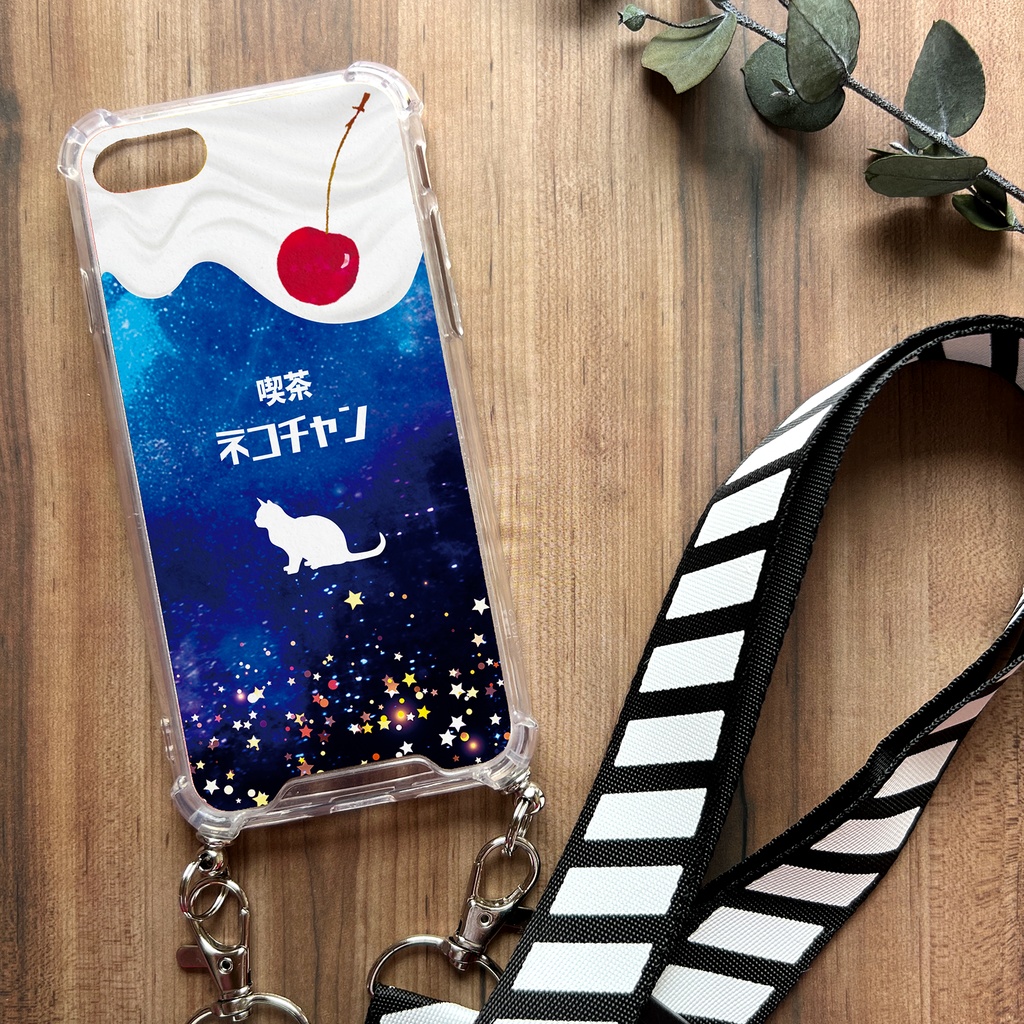 宇宙猫とクリームソーダのスマホケース(ストラップ付き) 猫 宇宙 星 スマホショルダー iphone15 iphone16 iphone14 XR iPhone17e Air iphone13 他