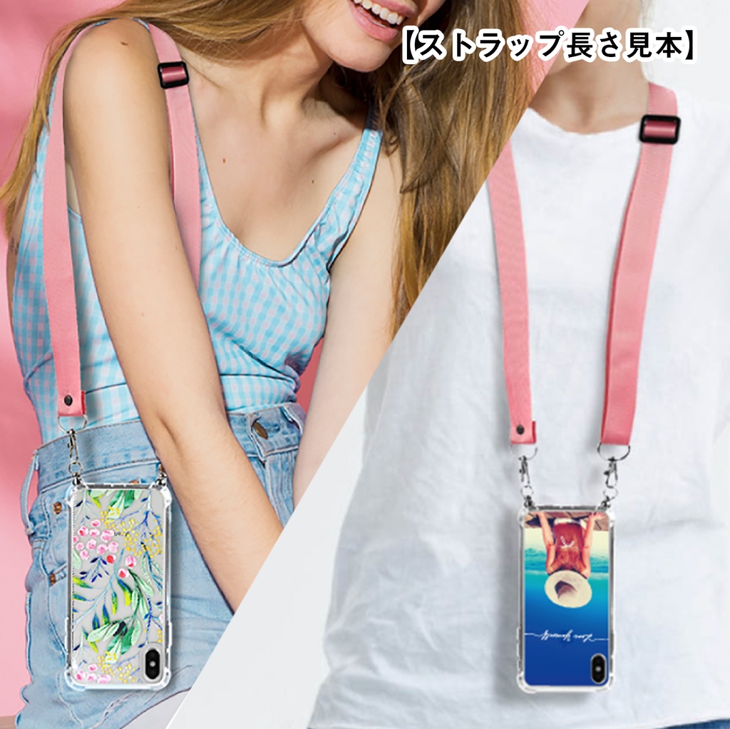 宇宙猫とクリームソーダのスマホケース(ストラップ付き) 猫 宇宙 星 スマホショルダー iphone15 iphone16 iphone14 XR iPhone17e Air iphone13 他