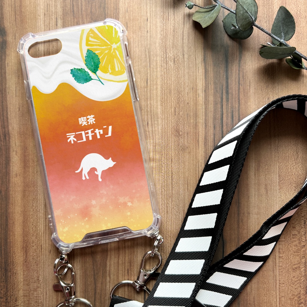 猫と夕焼けレモンティーのスマホケース(ストラップ付き) 猫 宇宙 紅茶 星 スマホショルダー iphone14 iphone15 iphone16 iPhone17 Air iphone13 他