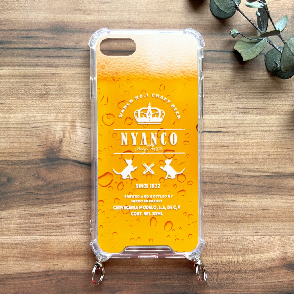 ビールにゃんこのスマホケース(ストラップ付き) 猫 酒 スマホショルダー iphone15 iphone16 iphone14 XR iPhone17 Air iphone13 他