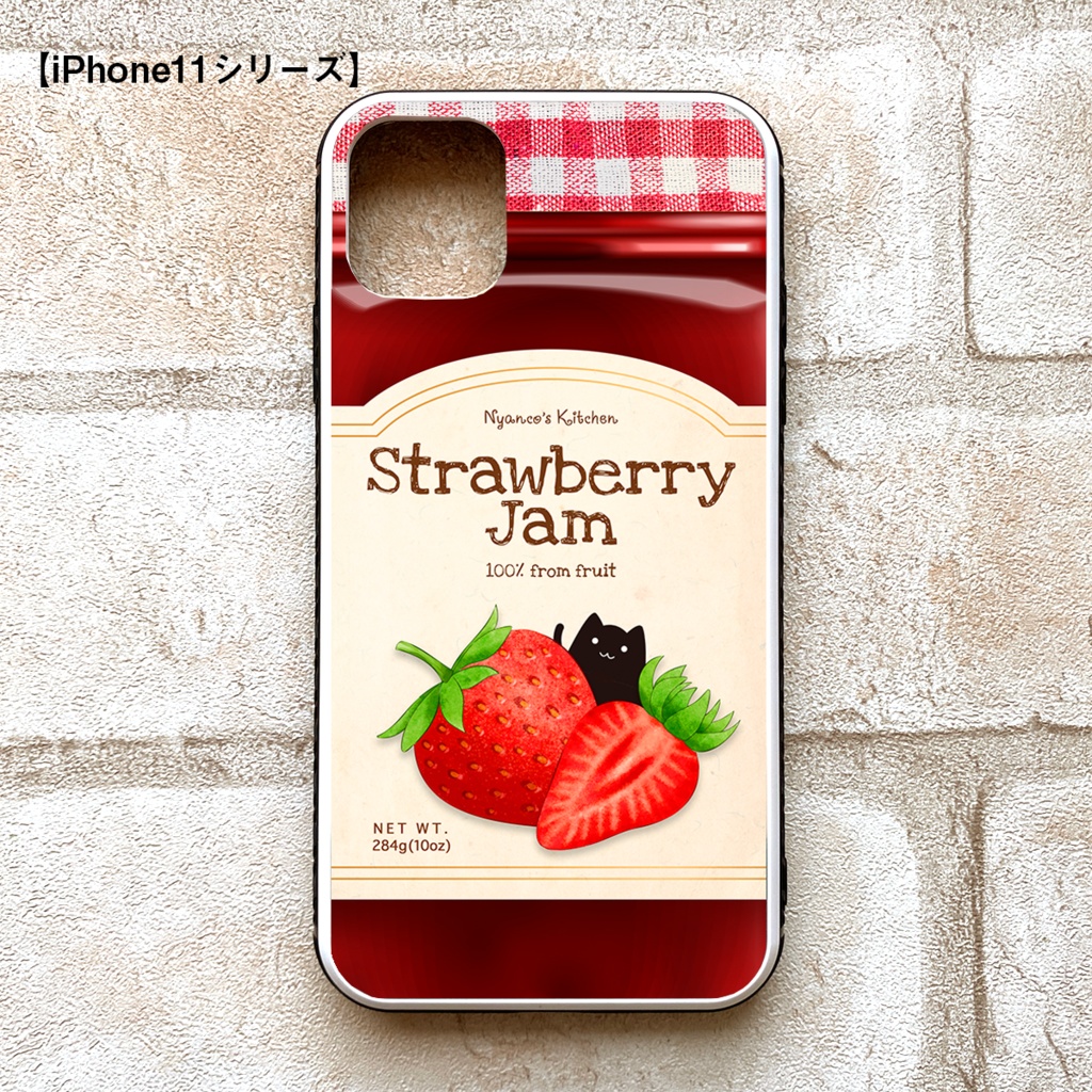 黒猫いちごジャムのスマホケース(強化ガラス)  iphone15 いちご 猫 iPhone17 Air iphone13 iphone16 iphone14 他