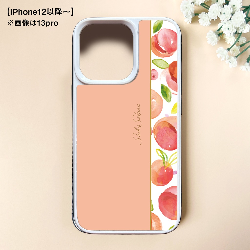 フレッシュピーチのガラススマホケース(ピーチベージュ/強化ガラス) 桃 iPhone17e Air XR iphone14 iphone13 iphone16 他 iphone15