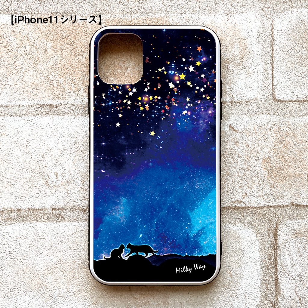 星空デートな猫のiphoneケース(強化ガラス) 猫 黒猫 スマホケース 宇宙 iPhone17 Air iphone14 iphone13 iphone16 iphone15 他