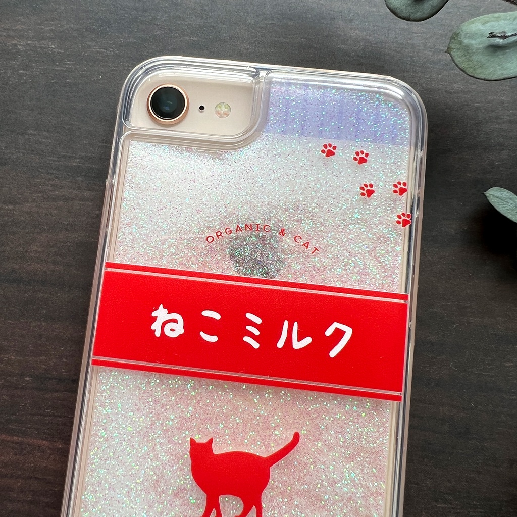 ねこミルクのキラキラグリッターケース(赤) 猫 スマホケース メンズ 牛乳 iphone17 air iphone14 iphone15 iPhone16e SE 他