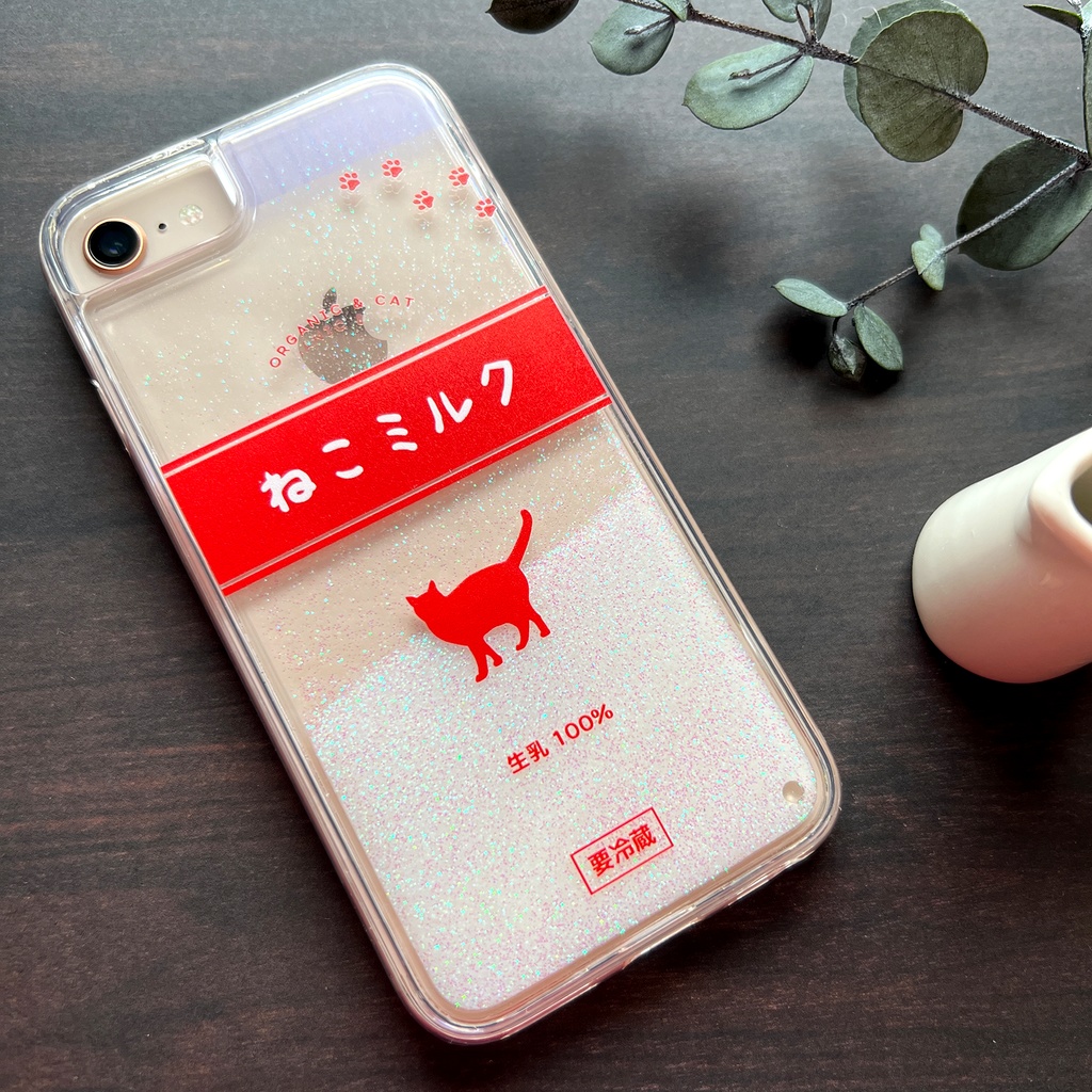 ねこミルクのキラキラグリッターケース(赤) 猫 スマホケース メンズ 牛乳 iphone17 air iphone14 iphone15 iPhone16e SE 他