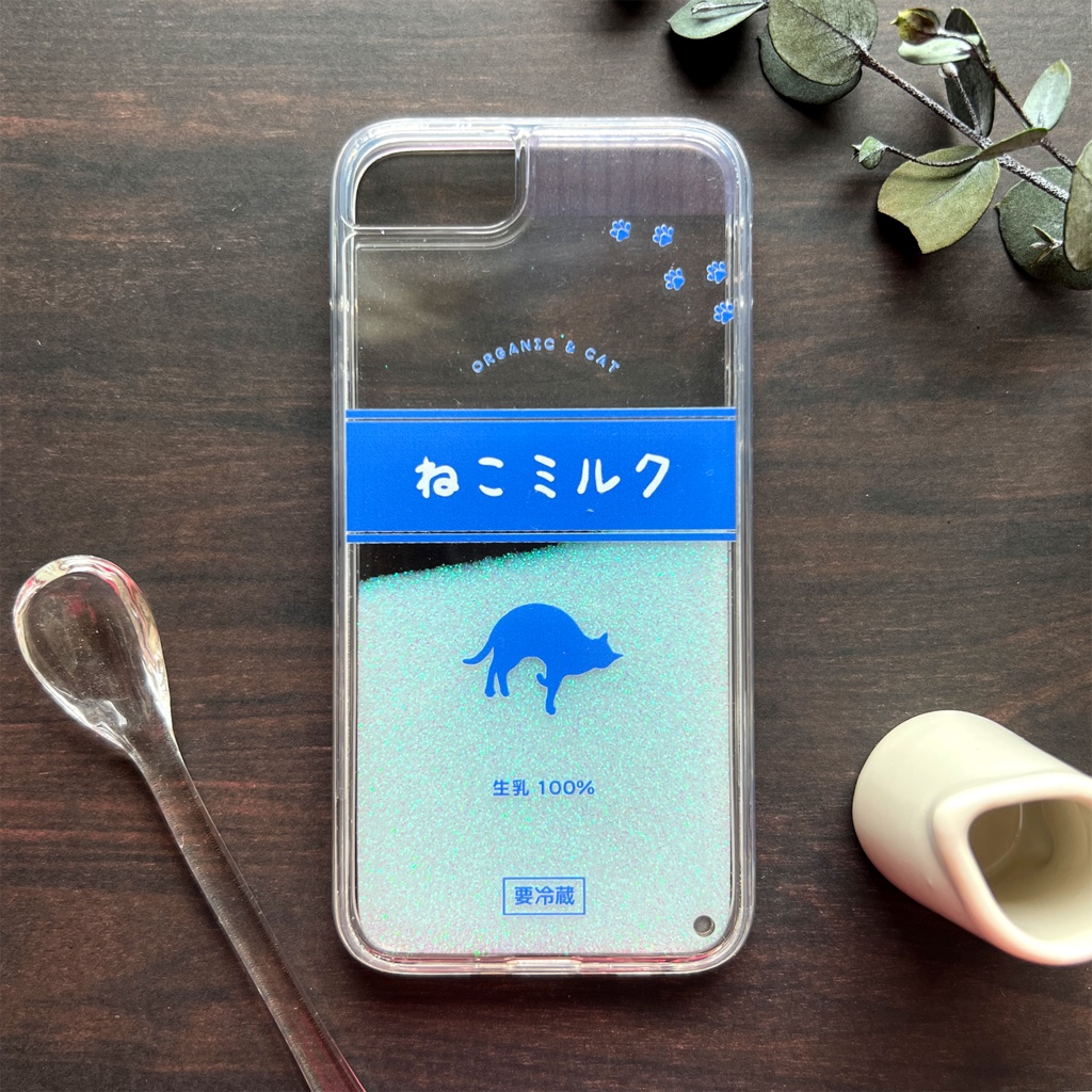 ねこミルクのキラキラグリッターケース(青) 猫 スマホケース メンズ 牛乳 iphone17 air iphone14 iphone15 iPhone16e SE 他