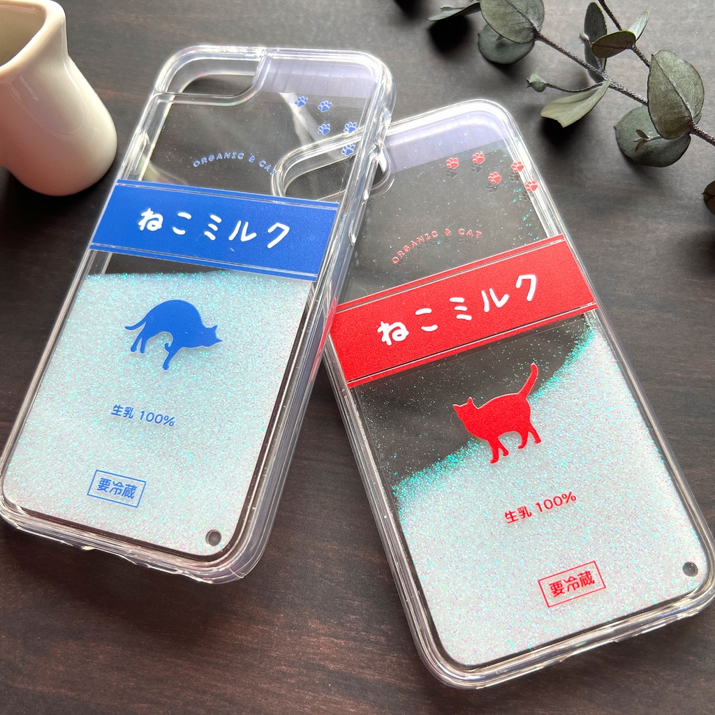 ねこミルクのキラキラグリッターケース(青) 猫 スマホケース メンズ 牛乳 iphone17 air iphone14 iphone15 iPhone16e SE 他