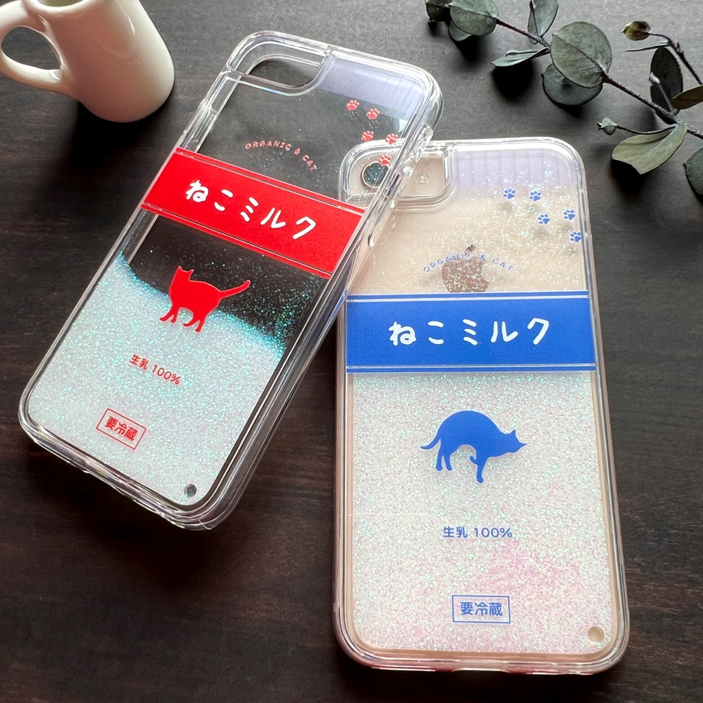 ねこミルクのキラキラグリッターケース(青) 猫 スマホケース メンズ 牛乳 iphone17 air iphone14 iphone15 iPhone16e SE 他