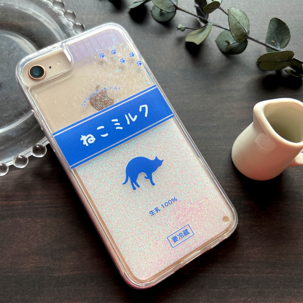 ねこミルクのキラキラグリッターケース(青) 猫 スマホケース メンズ 牛乳 iphone17 air iphone14 iphone15 iPhone16e SE 他