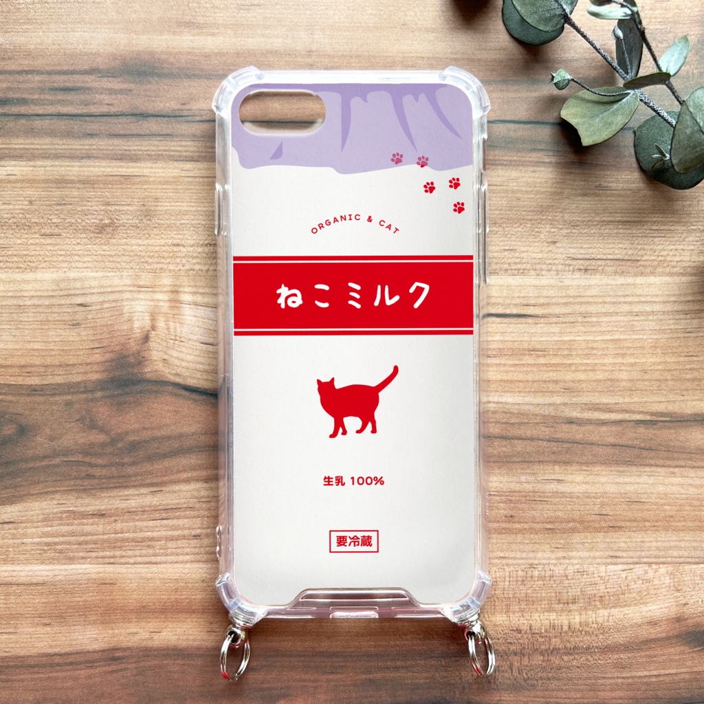 ねこミルクのスマホケース(赤/ストラップ付き) iPhone17 Air iphone13 猫 スマホショルダー 牛乳 iphone16 iphone15 他