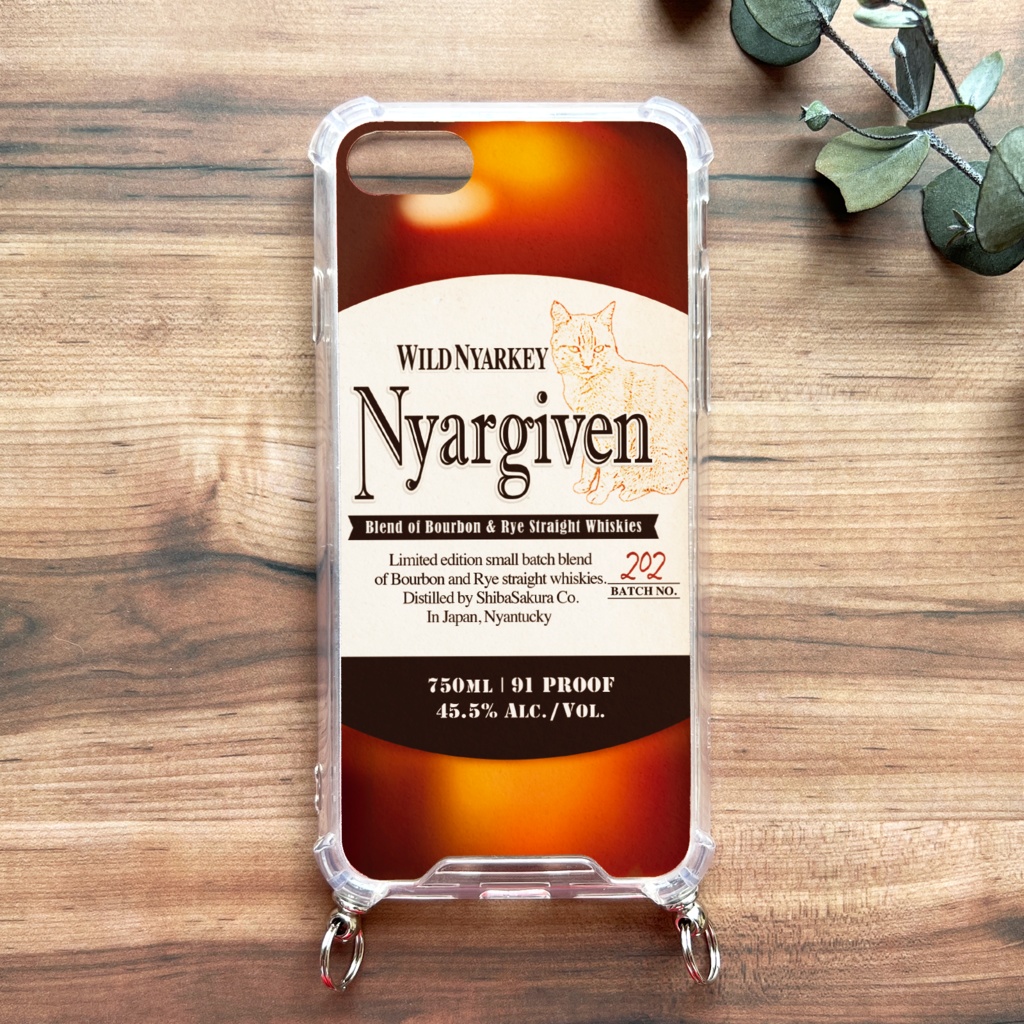 ウイスキーにゃんこのスマホケース(ニャーギブン/ストラップ付き) 猫 メンズ スマホショルダー iphone16 iphone14 iphone15 XR iPhone17 Air iphone13 他
