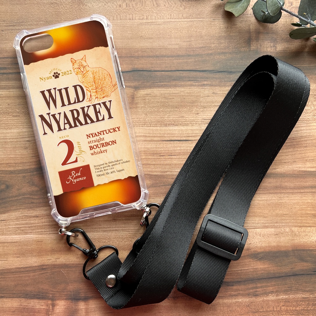 ウイスキーにゃんこのスマホケース(バーボン/ストラップ付き) 猫 メンズ スマホショルダー iphone15 iphone16 iphone14 iPhone17 Air iphone13 XR 他