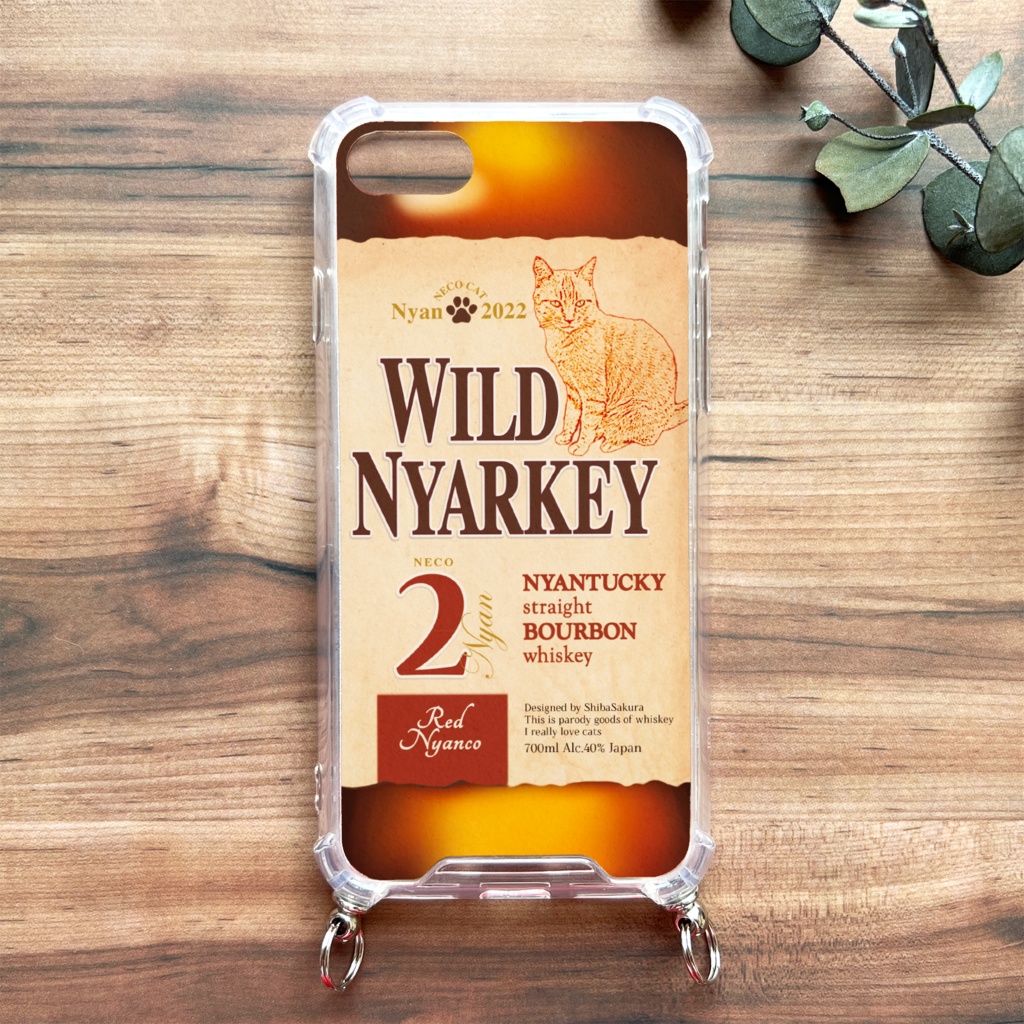 ウイスキーにゃんこのスマホケース(バーボン/ストラップ付き) 猫 メンズ スマホショルダー iphone15 iphone16 iphone14 iPhone17 Air iphone13 XR 他