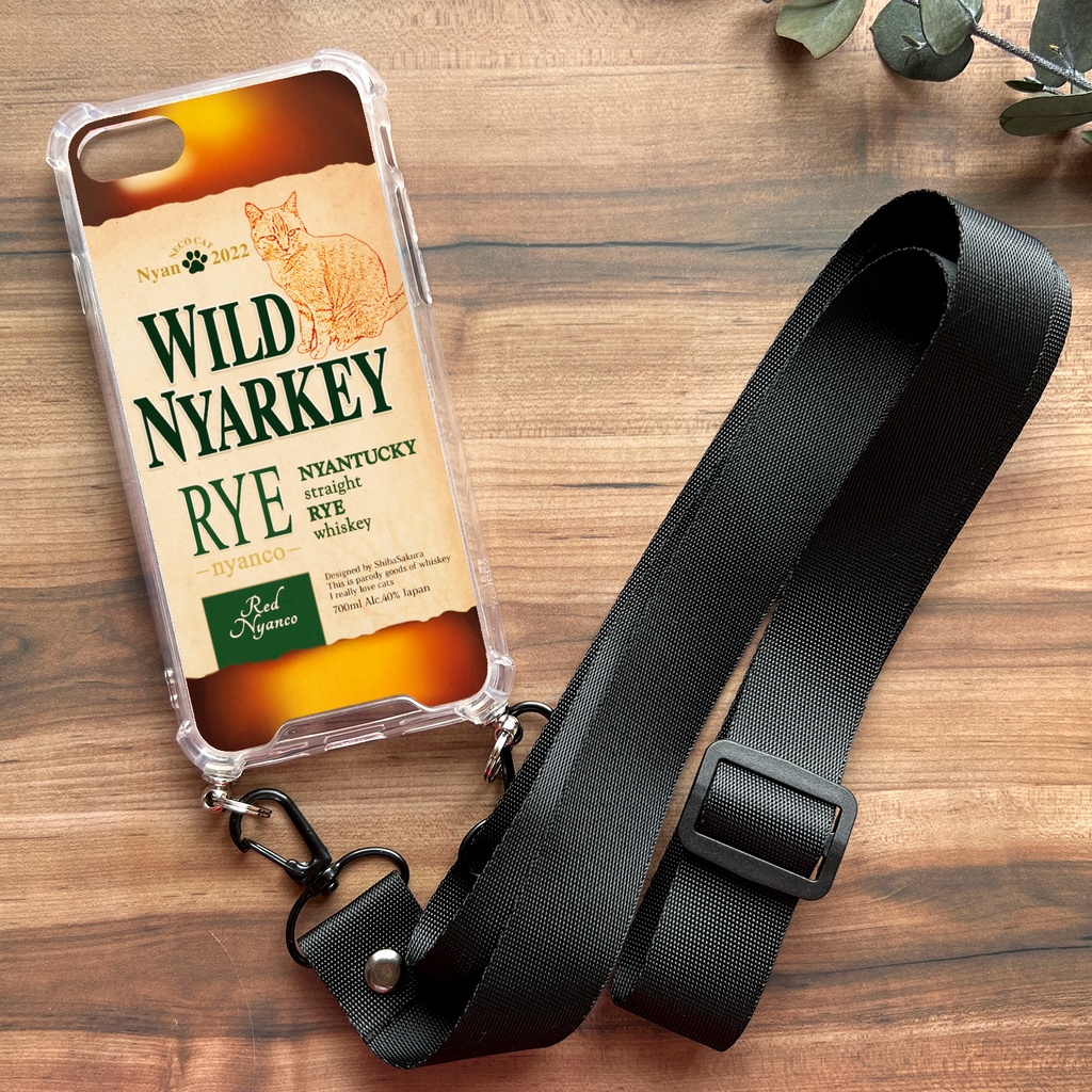 ウイスキーにゃんこのスマホケース(ライ/ストラップ付き) 猫 メンズ スマホショルダー iphone15 iphone16 iphone14 XR iPhone17 Air iphone13 他
