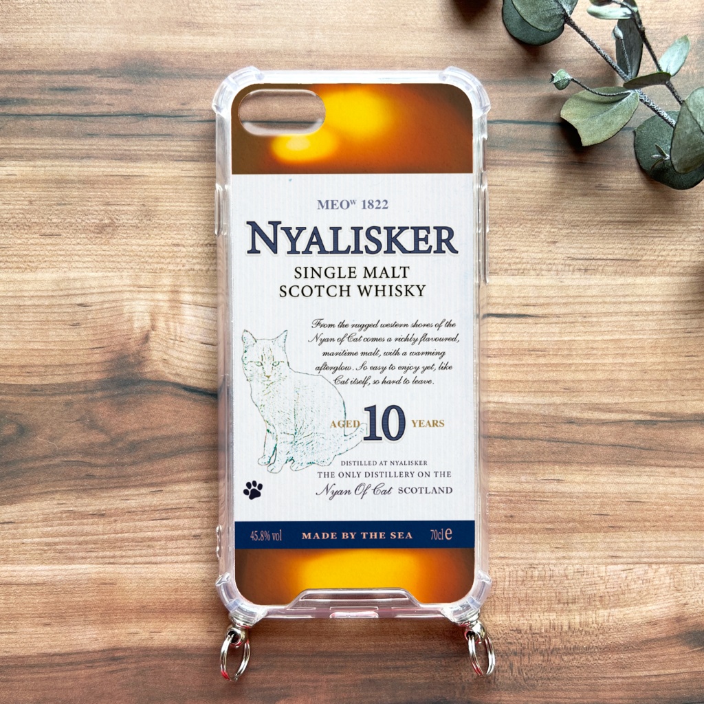 ウイスキーにゃんこのスマホケース(ニャリスカー/ストラップ付き) 猫 メンズ スマホショルダー iphone15 iphone16 iphone14 XR iPhone17 Air iphone13 他