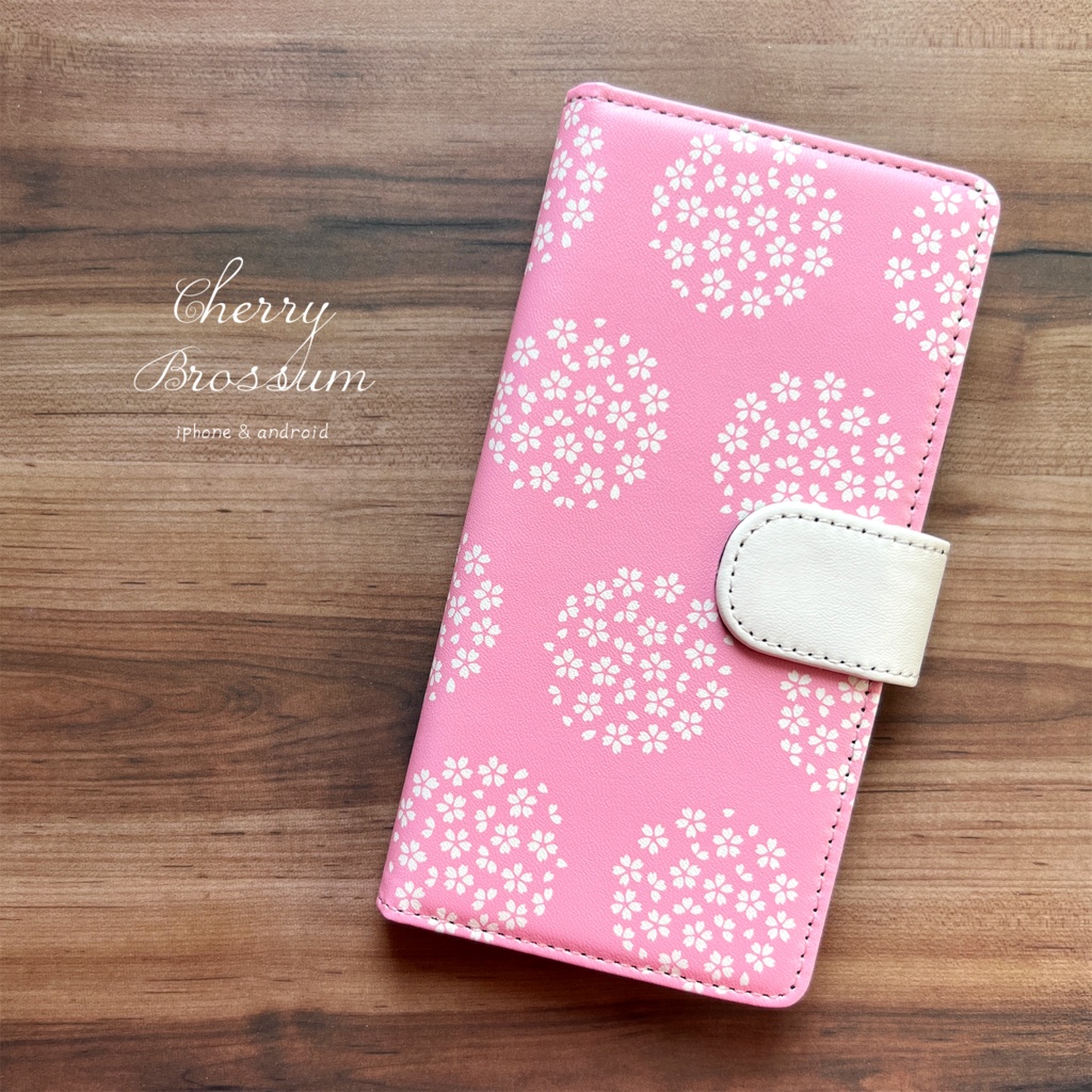 桜手鞠の手帳型スマホケース 全機種対応 スマホケース 桜 春 iphone146e iphone15 SE3 XR 他
