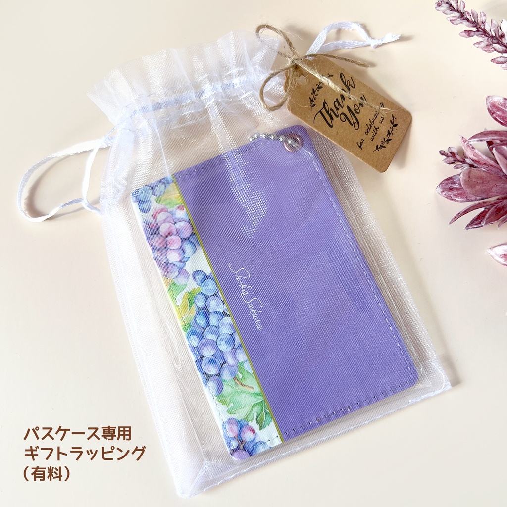 ソメイヨシノのパスケース 花 桜 パスケース カードケース 定期入れ 春