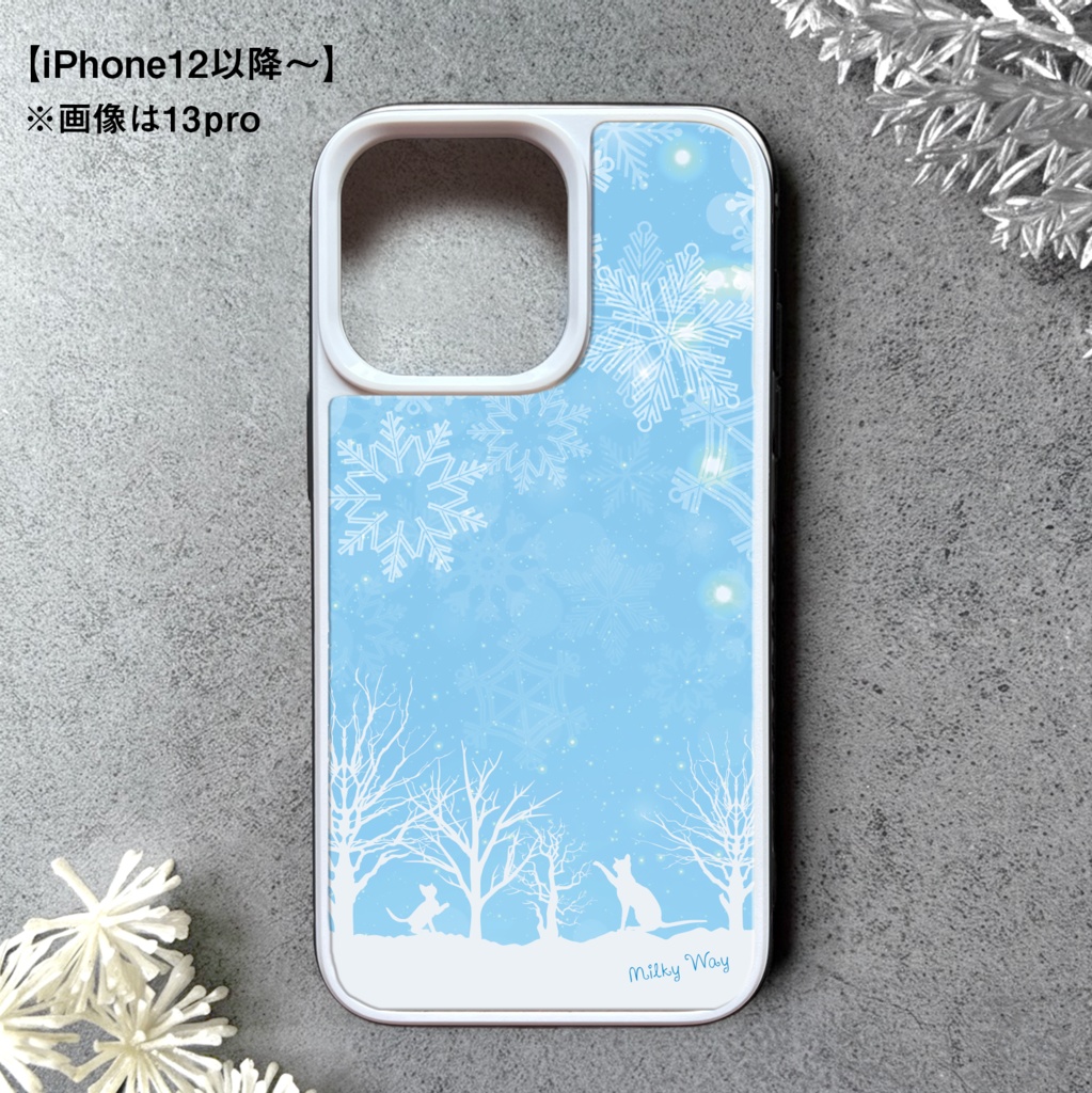 雪遊び猫のスマホケース(ライトブルー)/ 強化ガラス スマホケース 雪 冬 iPhone17 Air iphone14 iphone13 iphone15 iPhone16e