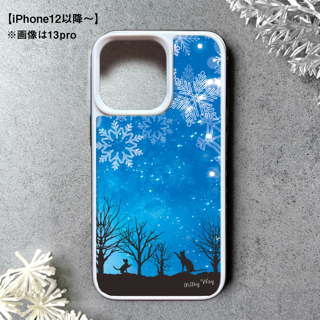 雪遊び猫のスマホケース(ブルー)/ 強化ガラス スマホケース 雪 冬 iPhone17 Air iphone14 iphone13 iphone15 iPhone16e