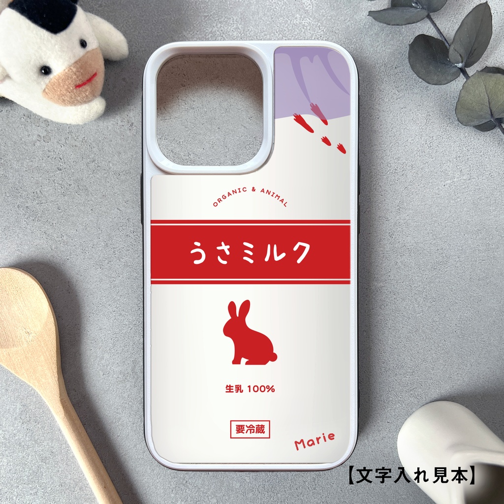 うさミルクのガラススマホケース(赤/強化ガラス) ウサギ メンズ iPhone17e Air iphone14 iphone16 iphone15 SE3 XR iPhone16e 他
